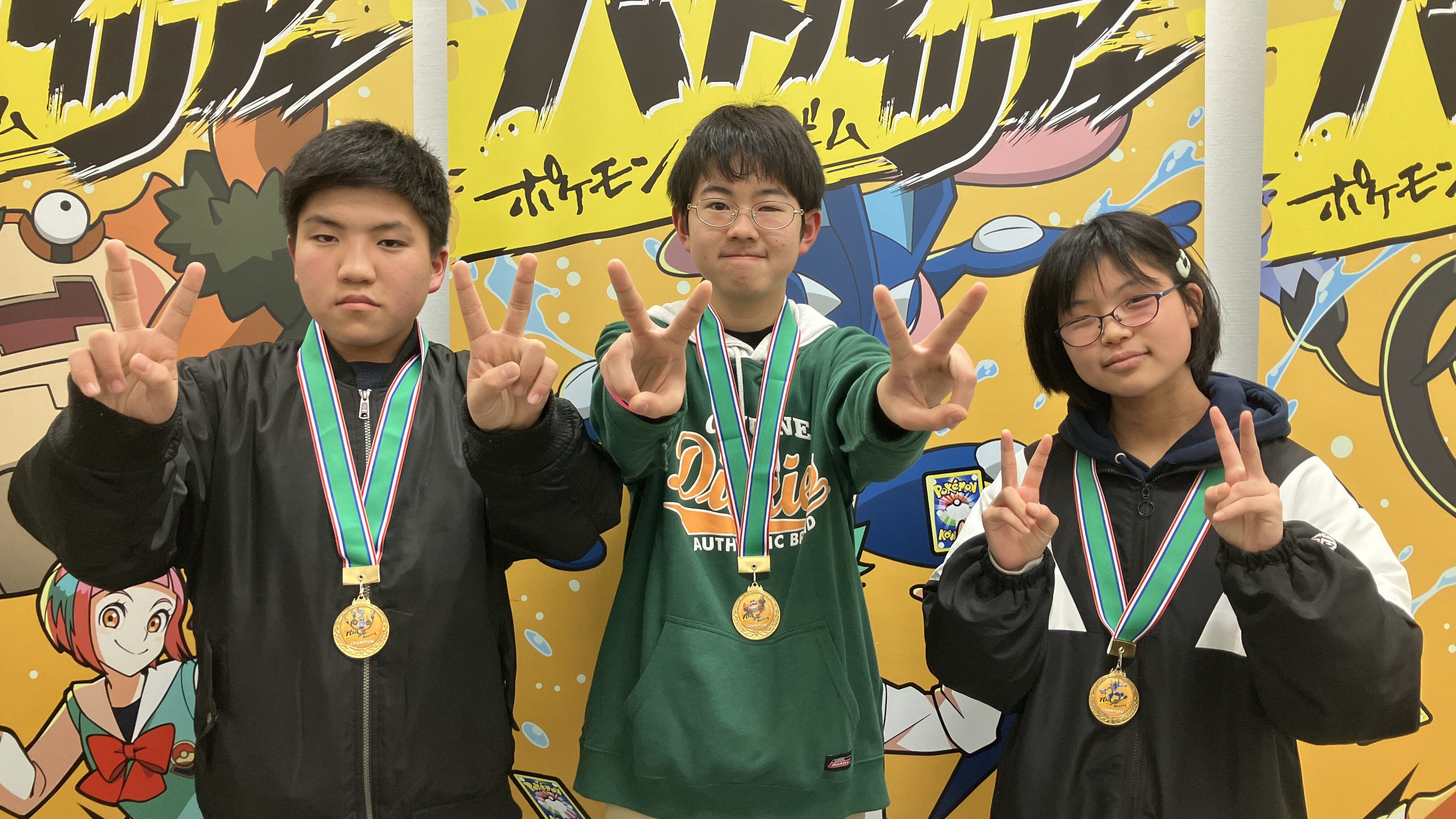 「たいまこす」