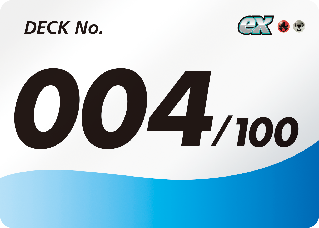 Deck No. 004/100 ex