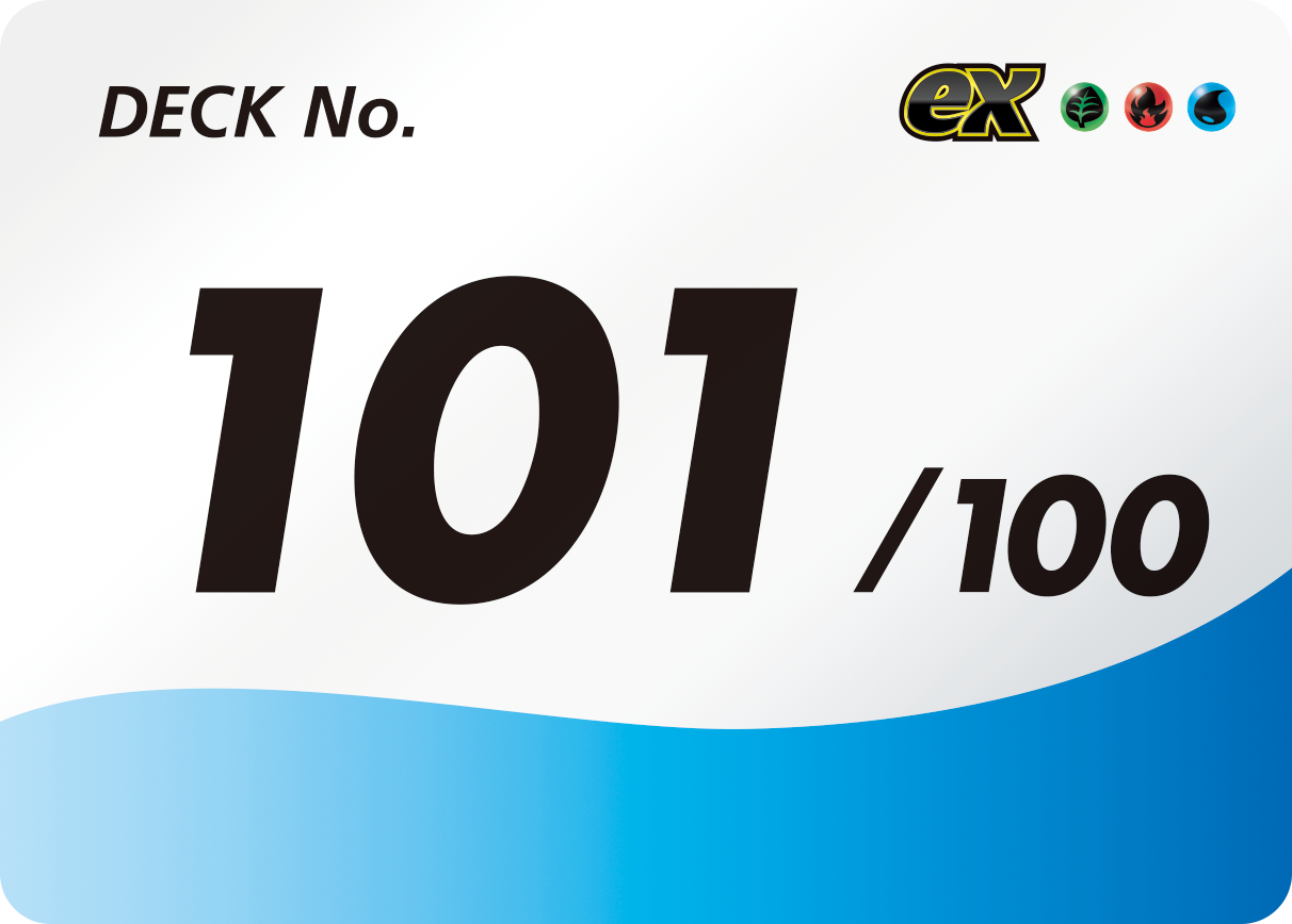 Deck No. 004/100 ex