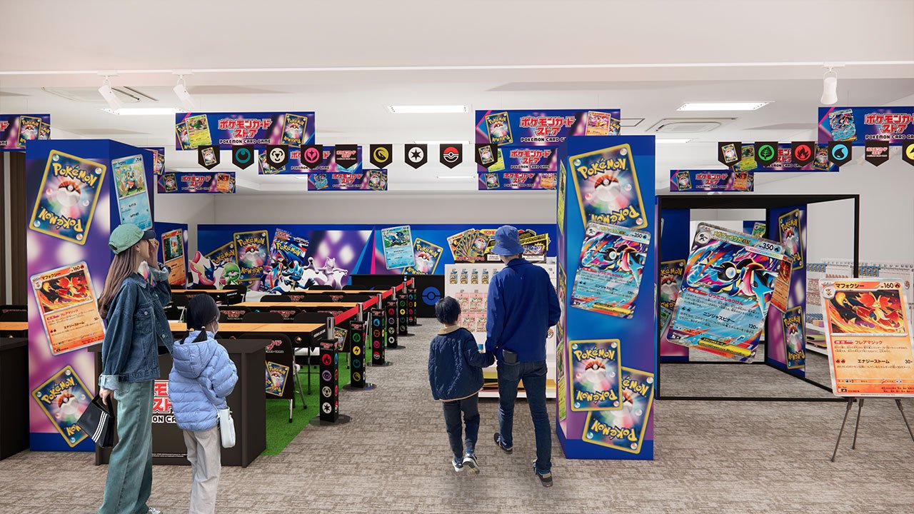 ポケモンカードストア in イオンモール岡崎