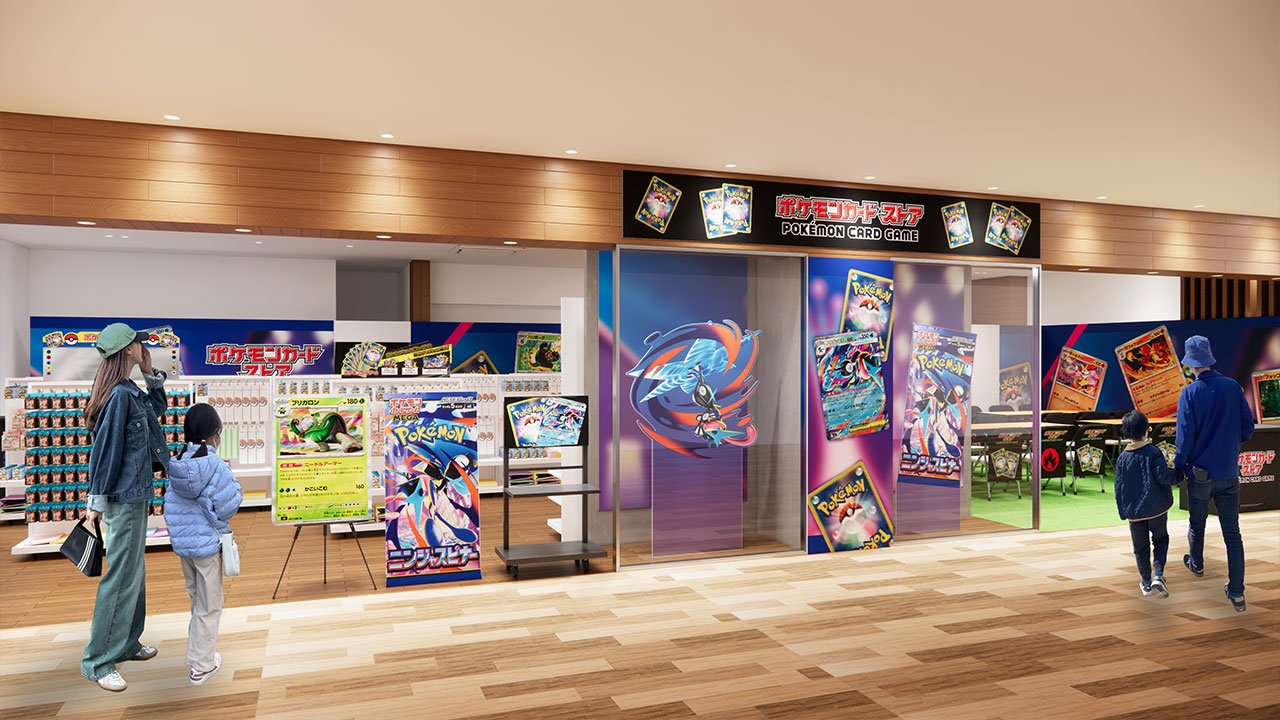 ポケモンカードストア in アミュプラザ宮崎