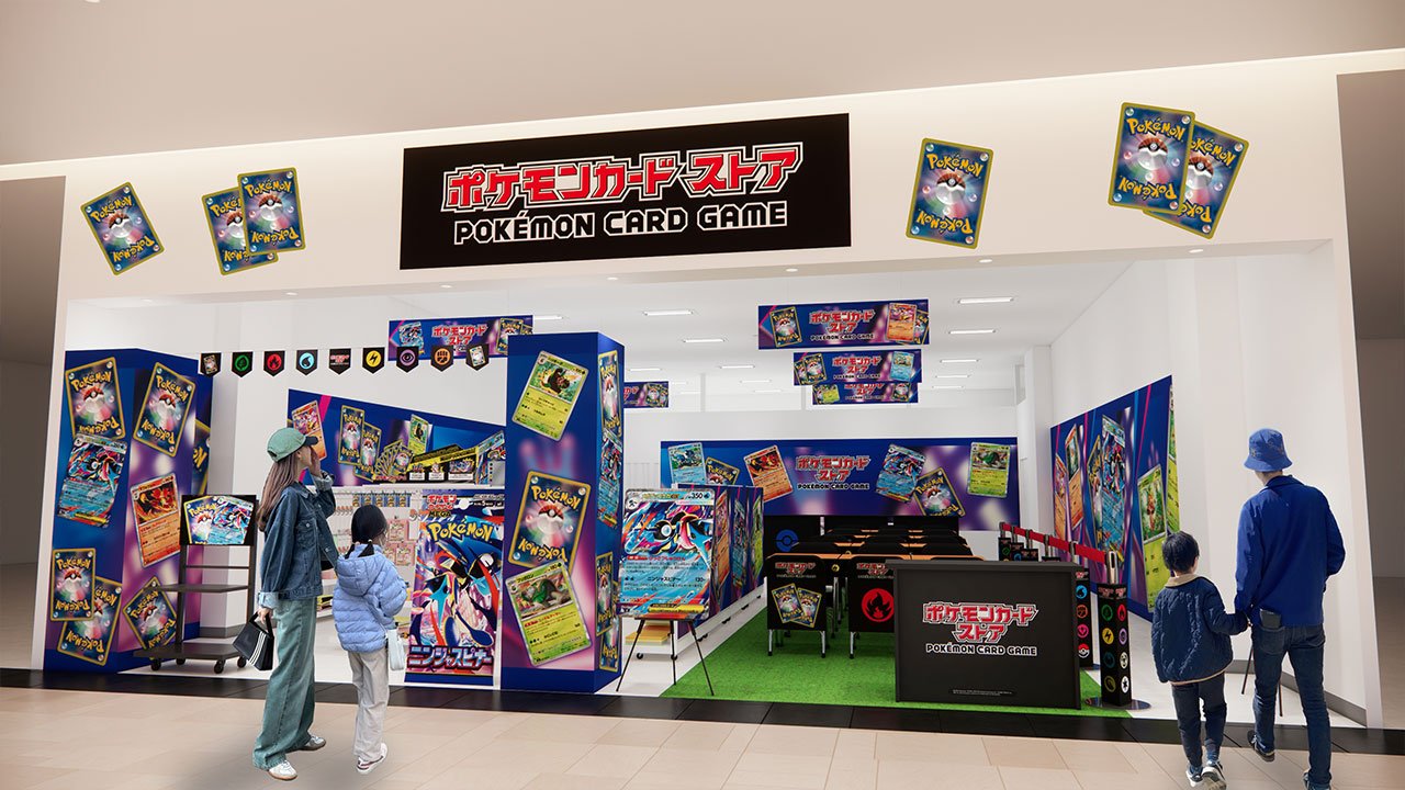 ポケモンカードストア in 沖縄パルコシティ