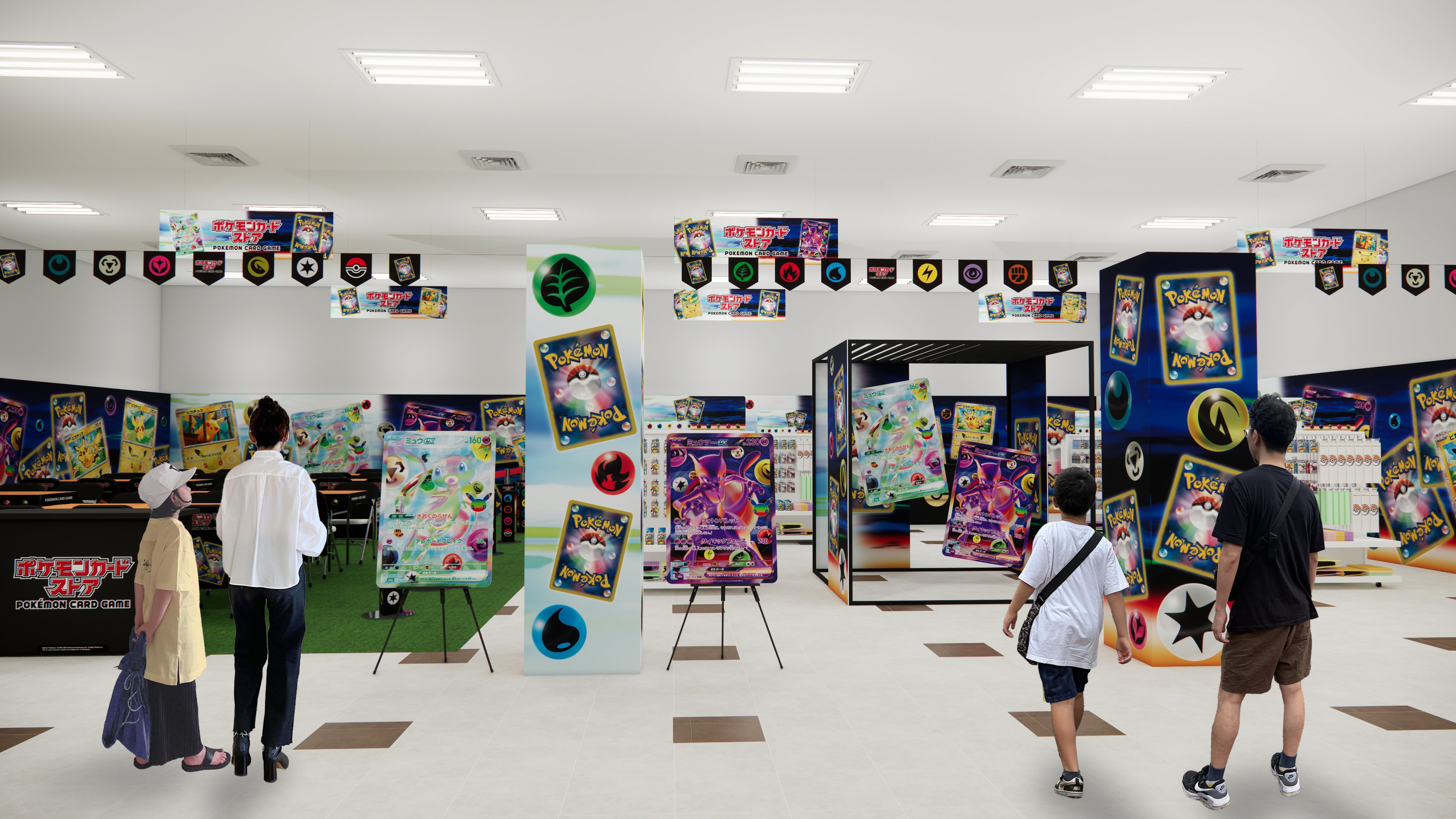 イオンモール川口前川