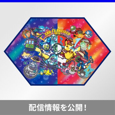 「ポケモンWCS2026」カードゲーム部門のライブ配信を楽しもう！プレゼント企画も！