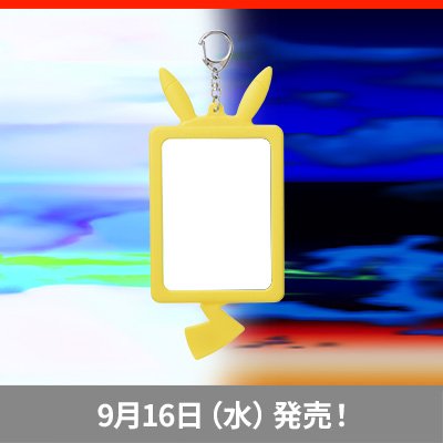 9月16日（水）に発売のポケモンカードゲーム周辺グッズを一挙紹介！