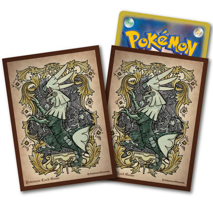 ポケモンカードゲーム デッキシールド シルヴァディ