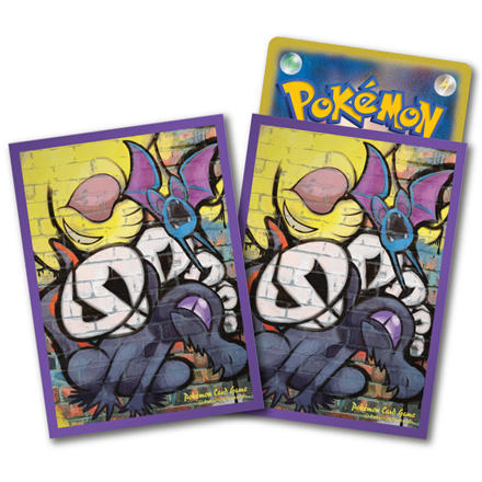 ポケモンカードゲーム デッキシールド グラフィティ