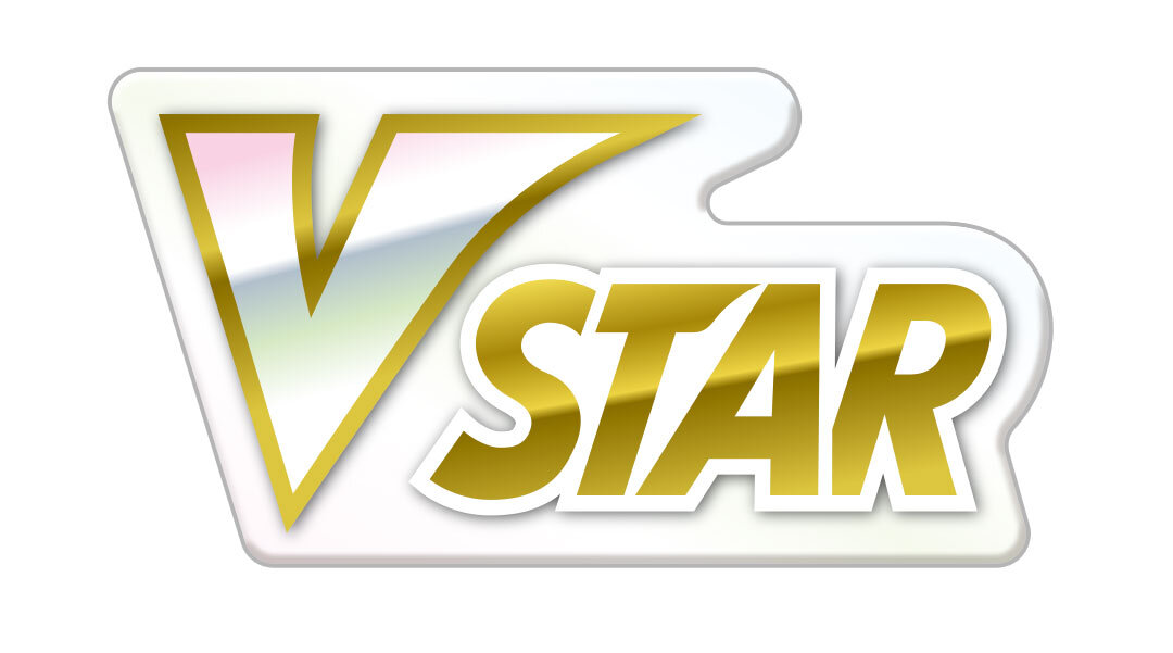 スペシャルカードセット 草のリーフィアVSTAR・氷のグレイシアVSTAR」登場！ | ポケモンカードゲーム公式ホームページ