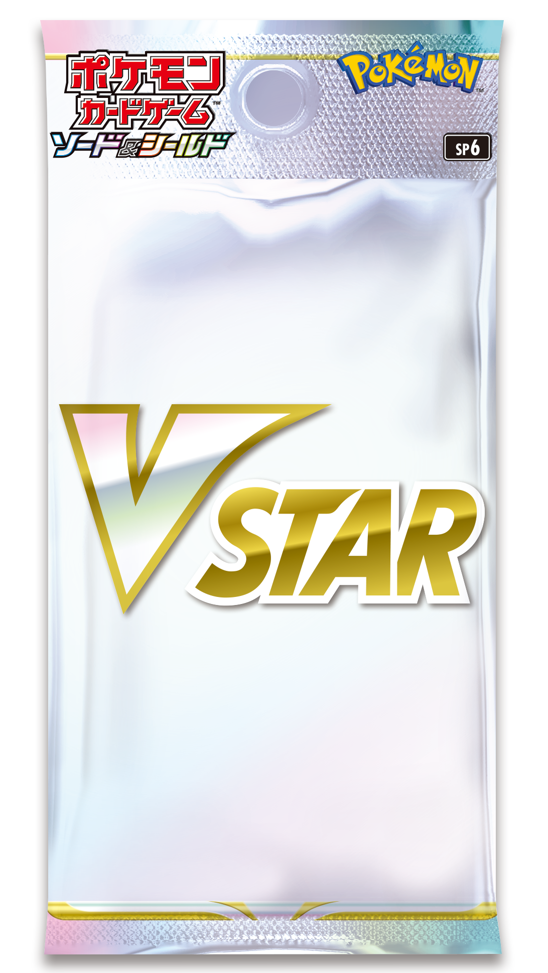 VSTARスペシャルセット | ポケモンカードゲーム公式ホームページ