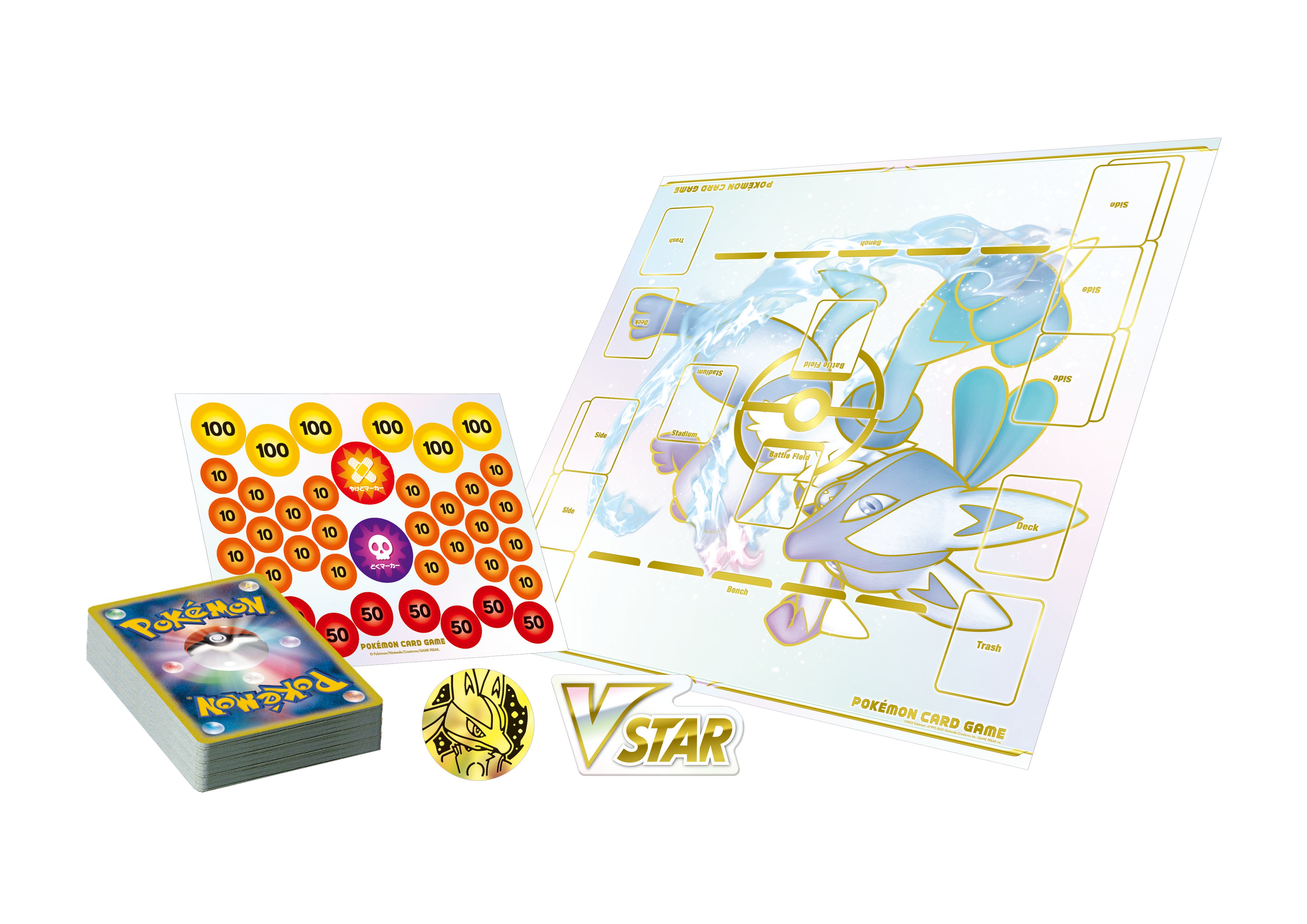 在庫一掃 ルカリオ Vstar スターターセット ポケカ 1box ポケモンカードゲーム Nicholaskralev Com