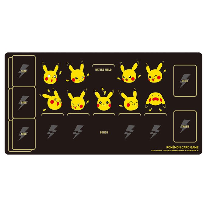 商品情報 | ポケモンカードゲーム公式ホームページ