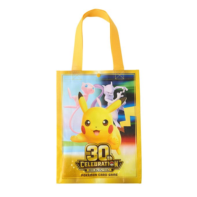 商品情報 | ポケモンカードゲーム公式ホームページ