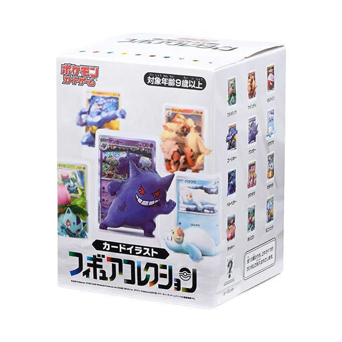 商品情報 | ポケモンカードゲーム公式ホームページ