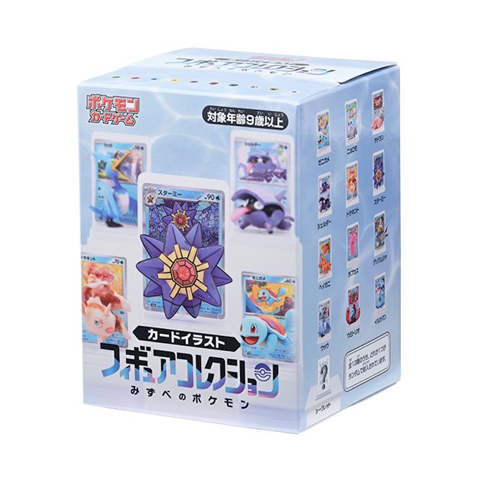 商品情報 | ポケモンカードゲーム公式ホームページ