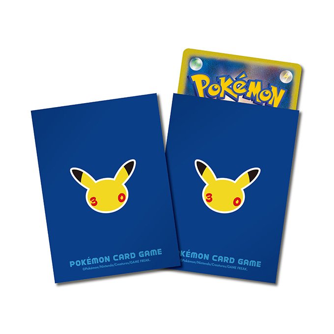 商品情報 | ポケモンカードゲーム公式ホームページ