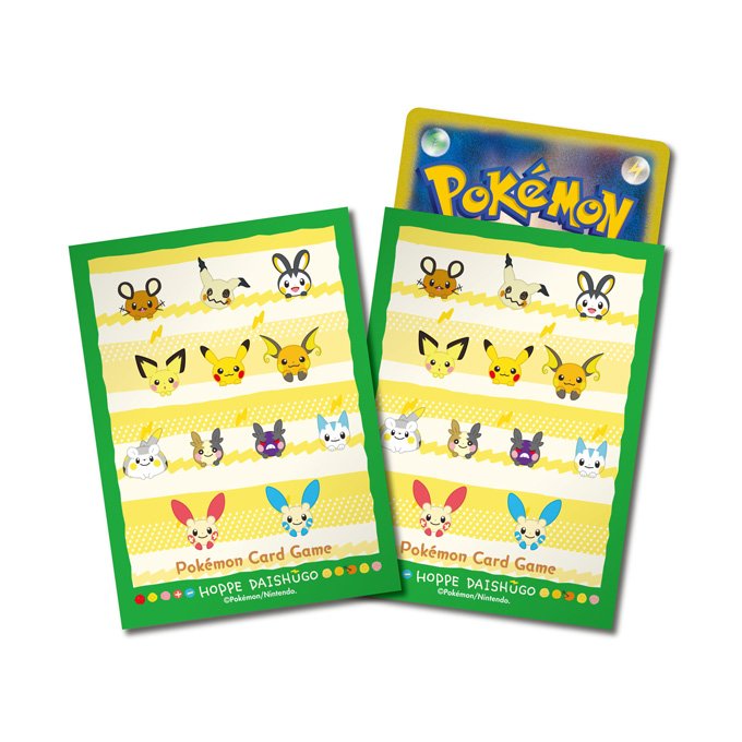 商品情報 | ポケモンカードゲーム公式ホームページ