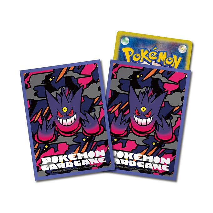 商品情報 | ポケモンカードゲーム公式ホームページ