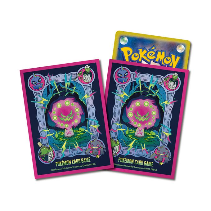 商品情報 | ポケモンカードゲーム公式ホームページ