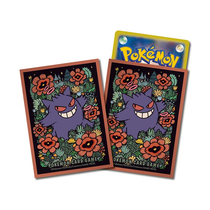 商品情報 | ポケモンカードゲーム公式ホームページ
