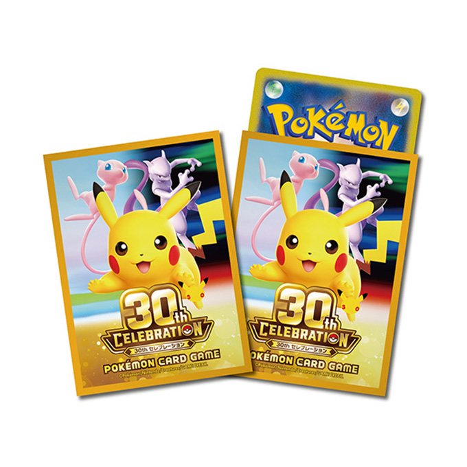 商品情報 | ポケモンカードゲーム公式ホームページ