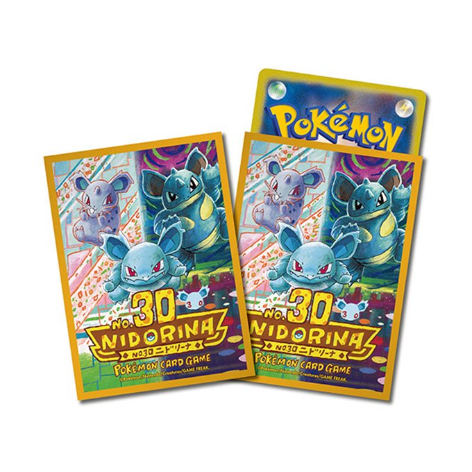 商品情報 | ポケモンカードゲーム公式ホームページ