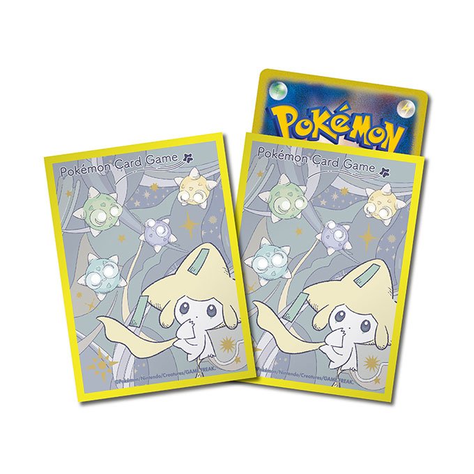 商品情報 | ポケモンカードゲーム公式ホームページ