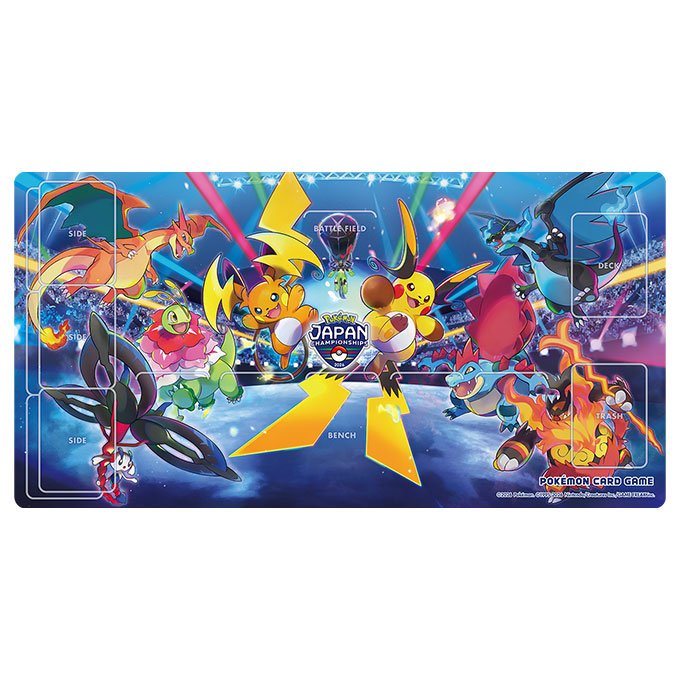 商品情報 | ポケモンカードゲーム公式ホームページ