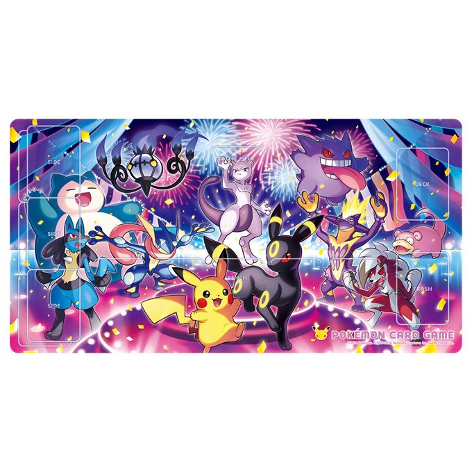 商品情報 | ポケモンカードゲーム公式ホームページ