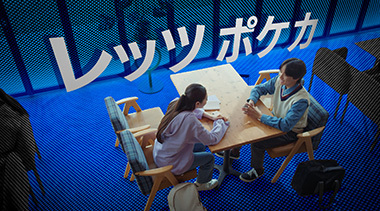 【公式】レッツポケカ！5分でわかるポケモンカードバトル
