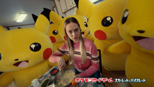 ポケモンカードゲームCM「応援&料理&肩たたき」篇