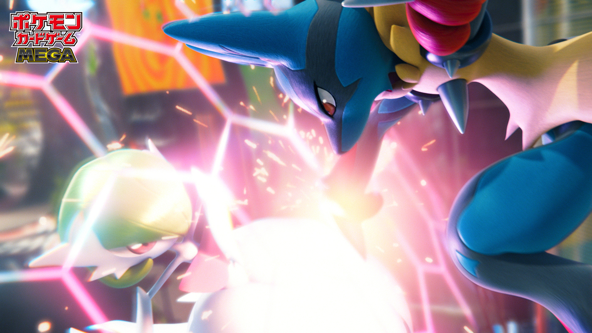 【公式】ポケモンカードゲーム 拡張パック「メガブレイブ」「メガシンフォニア」1st Trailer