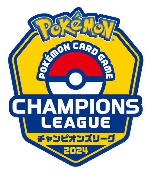 ポケモンカードゲーム チャンピオンズリーグ2024 横浜